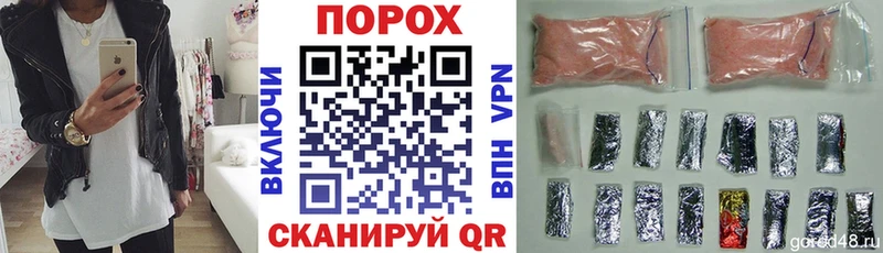 Amphetamine Розовый  Янаул 