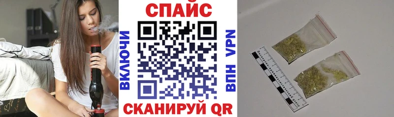 БУТИРАТ бутик  где продают   Янаул 