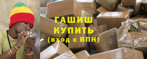 дмт Абинск
