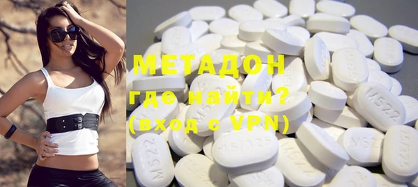 гашиш Нея