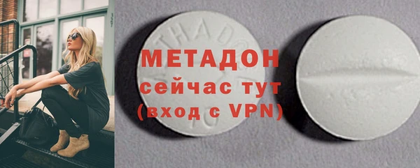 дмт Абинск