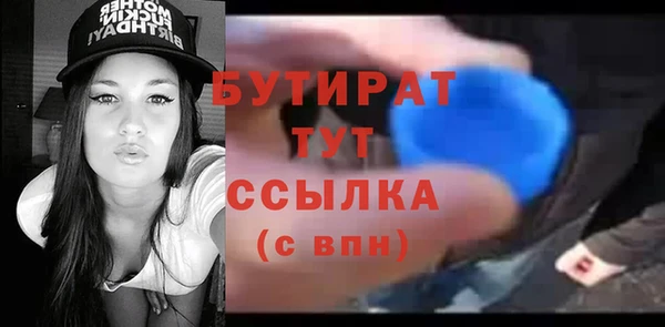дмт Абинск