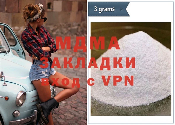 дмт Абинск