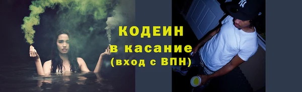 дмт Абинск