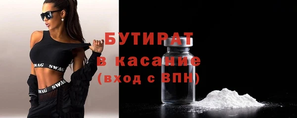 прущая мука Новодвинск
