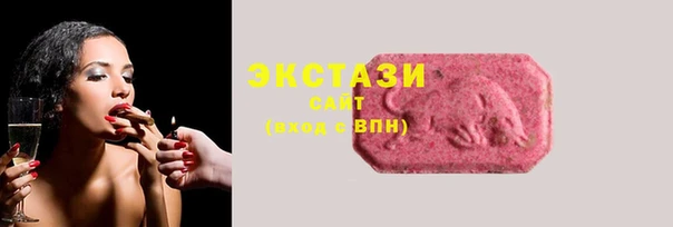 mix Новозыбков