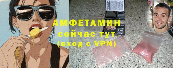 mix Новозыбков
