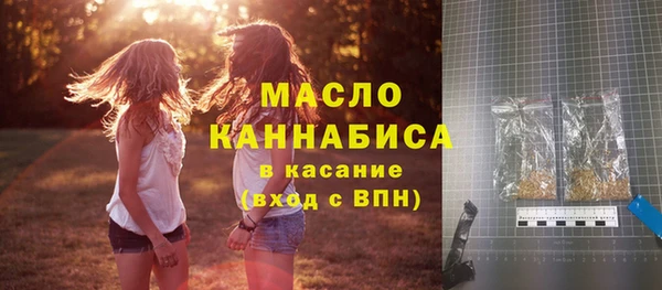 дмт Абинск