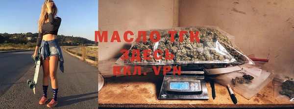 mix Новозыбков